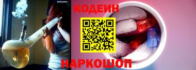a pvp Владикавказ