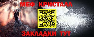 дмт Владимир