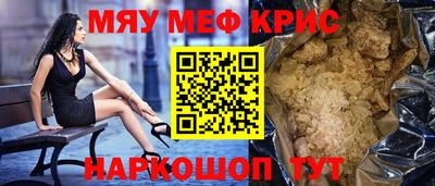 марихуана Владивосток