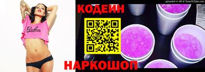 a pvp Владикавказ