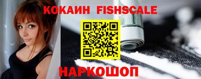 a pvp Владикавказ