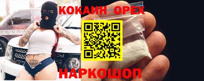 дмт Владимир