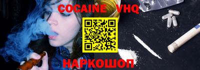 a pvp Владикавказ