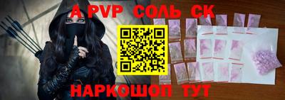 дмт Владимир
