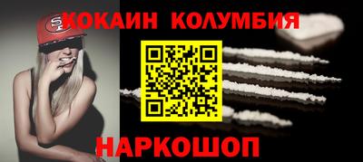 дмт Владимир
