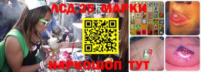 a pvp Владикавказ