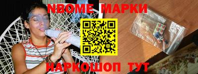 марихуана Владивосток