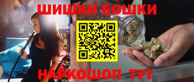 марихуана Владивосток