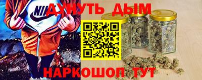 a pvp Владикавказ
