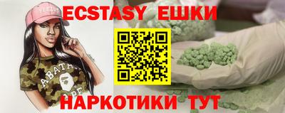 a pvp Владикавказ