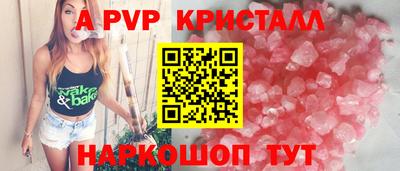 марихуана Владивосток