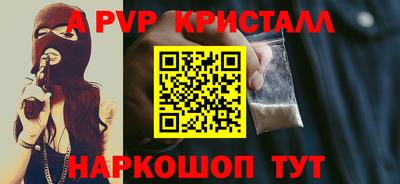 марихуана Владивосток
