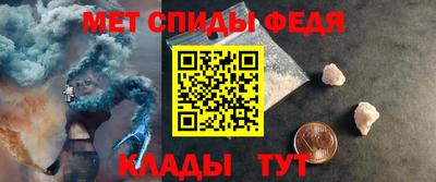 a pvp Владикавказ
