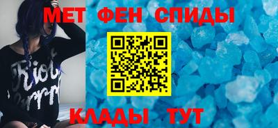 марихуана Владивосток