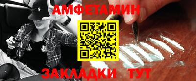 дмт Владимир