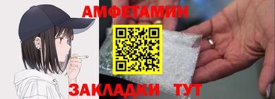 марихуана Владивосток