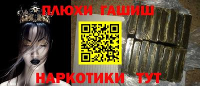 a pvp Владикавказ