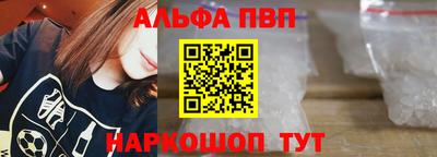 марихуана Владивосток