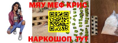a pvp Владикавказ