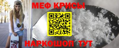 марихуана Владивосток