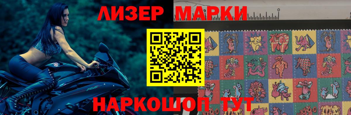 LSD-25 экстази кислота Выкса