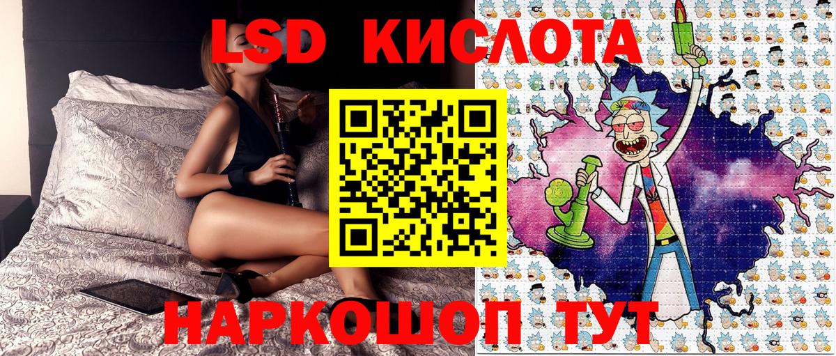 Марки N-bome  купить закладку  Выкса  Марки N-bome 1500мкг  Вход с VPN 